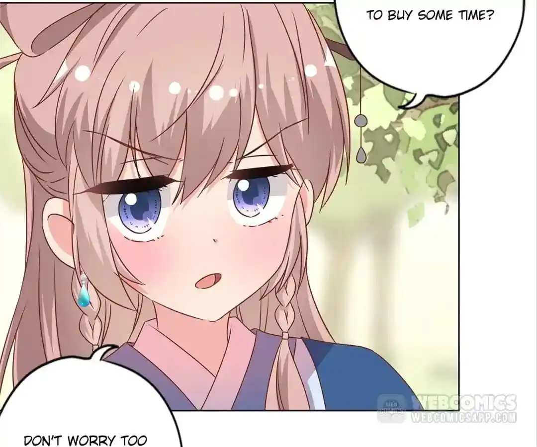 The Empress’ Poor-quality Special Effects Chapter 141