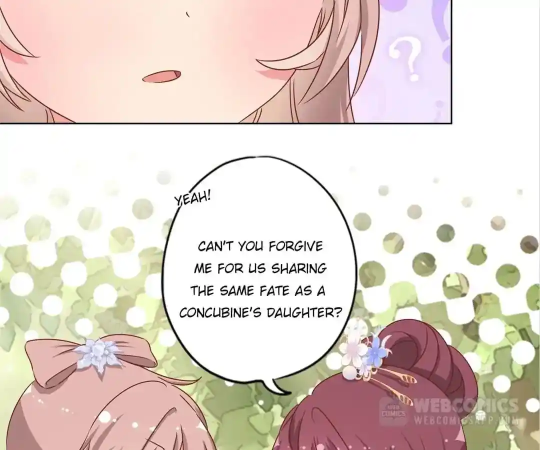 The Empress’ Poor-quality Special Effects Chapter 141