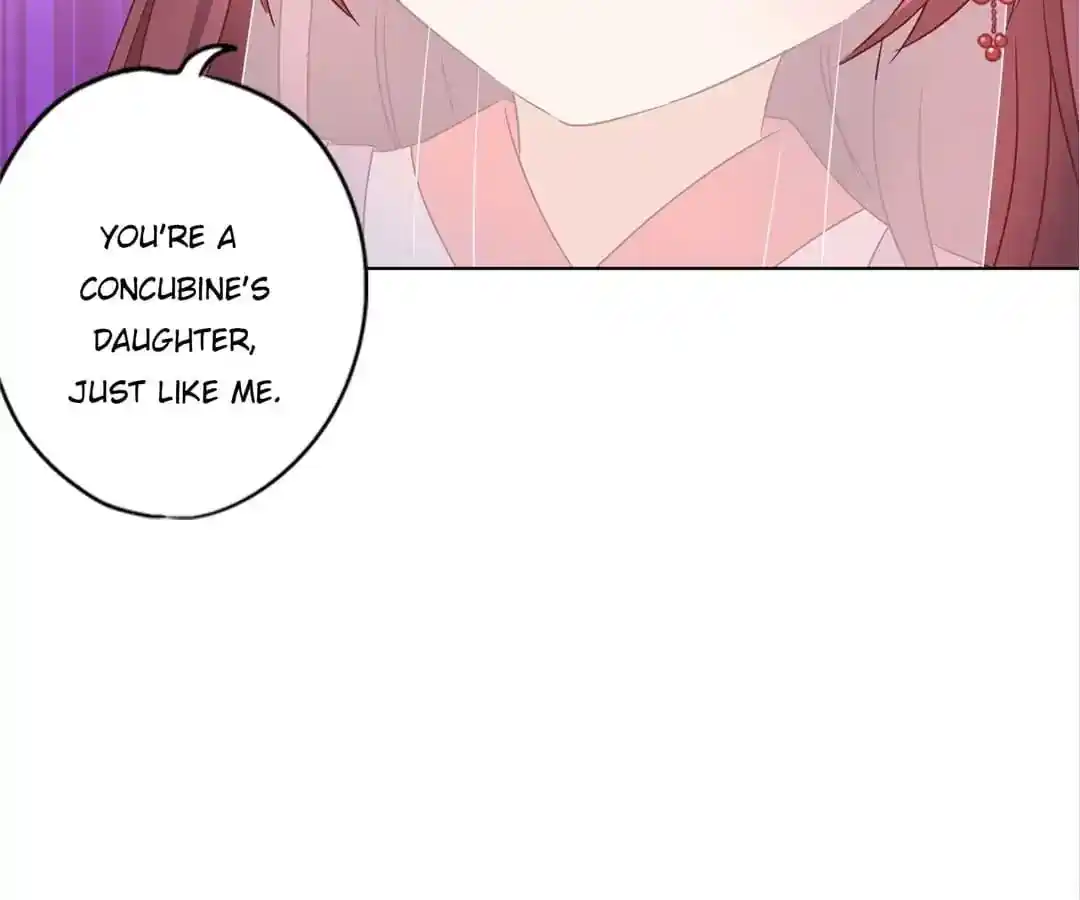 The Empress’ Poor-quality Special Effects Chapter 141