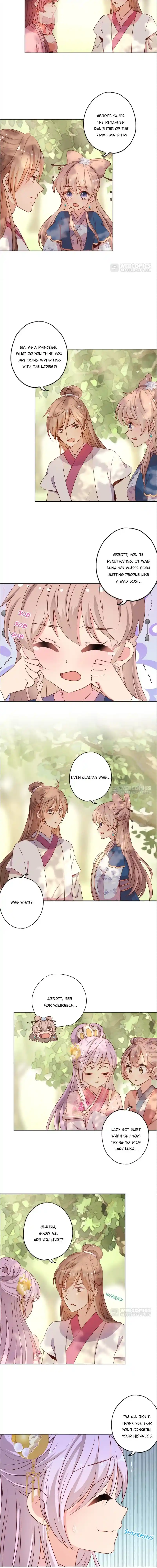 The Empress’ Poor-quality Special Effects Chapter 143