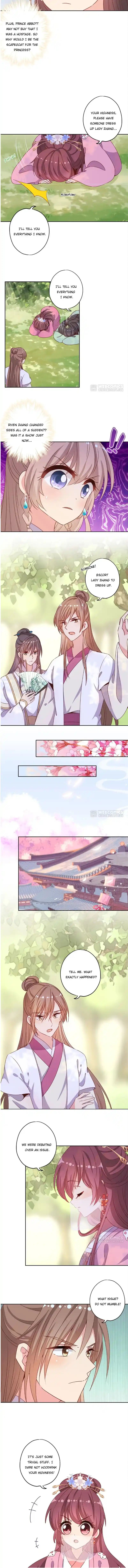 The Empress’ Poor-quality Special Effects Chapter 144