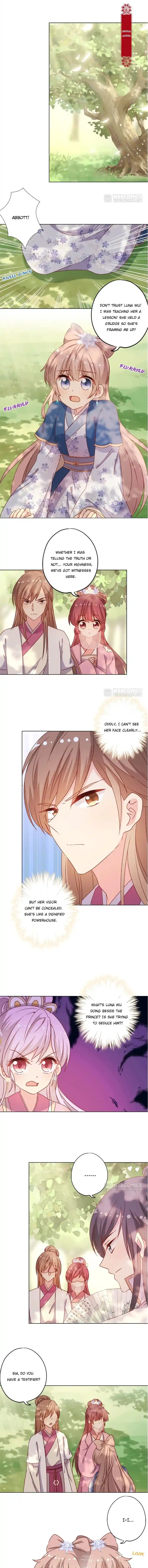 The Empress’ Poor-quality Special Effects Chapter 145