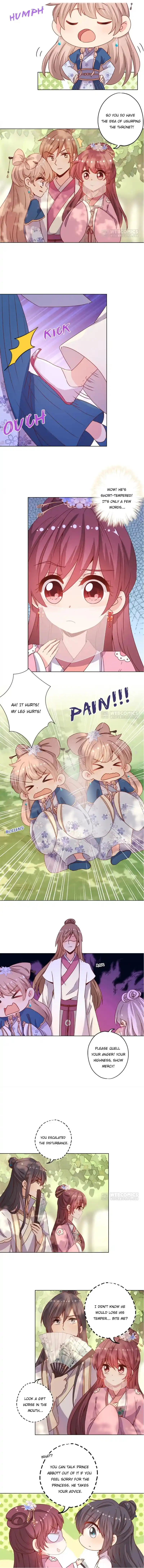 The Empress’ Poor-quality Special Effects Chapter 145