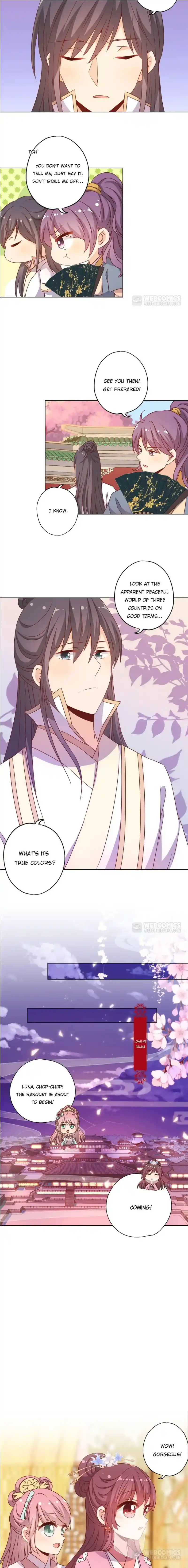 The Empress’ Poor-quality Special Effects Chapter 148