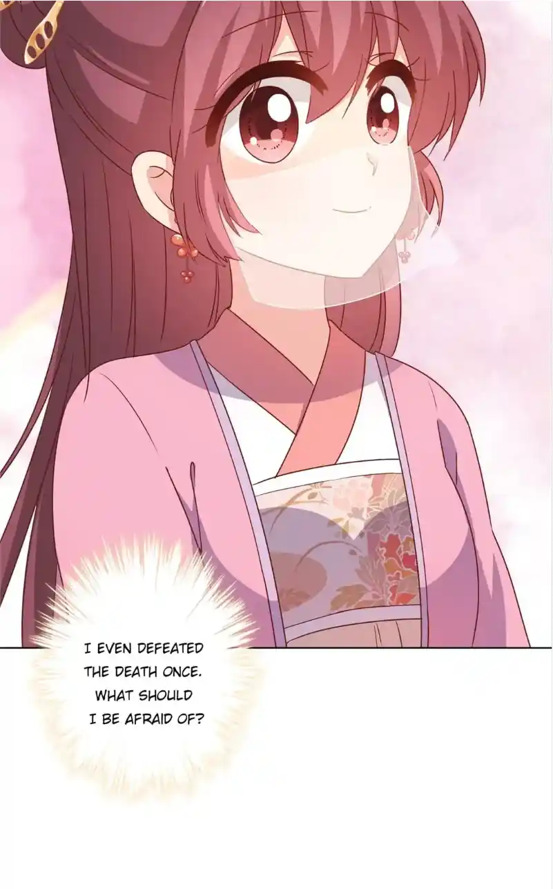 The Empress’ Poor-quality Special Effects Chapter 148