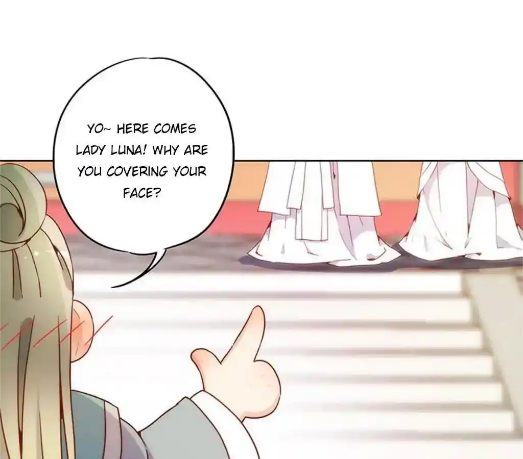 The Empress’ Poor-quality Special Effects Chapter 15