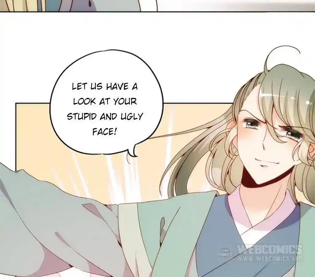 The Empress’ Poor-quality Special Effects Chapter 15