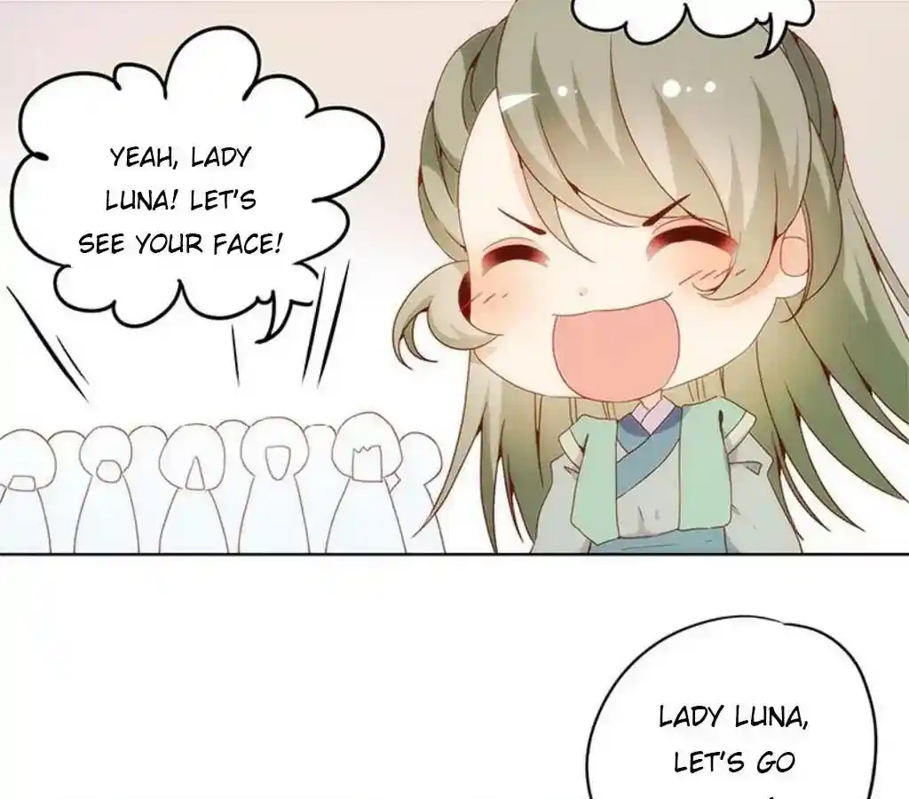 The Empress’ Poor-quality Special Effects Chapter 15