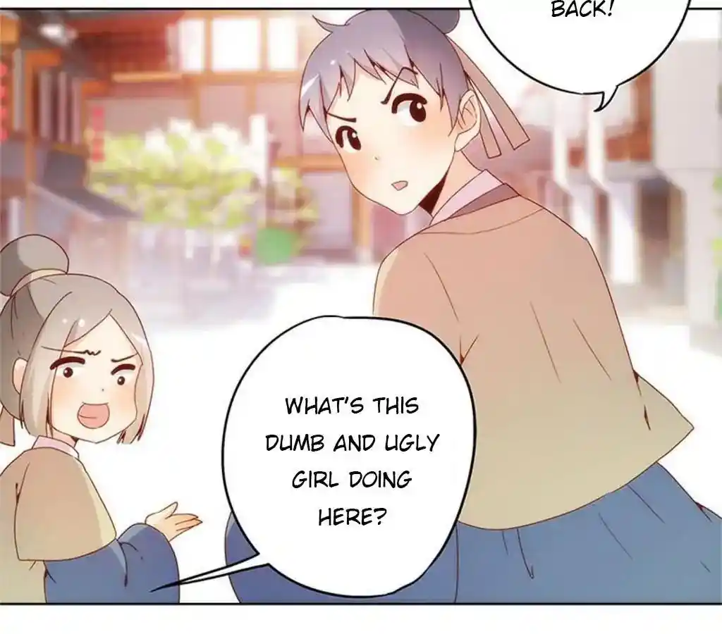 The Empress’ Poor-quality Special Effects Chapter 15