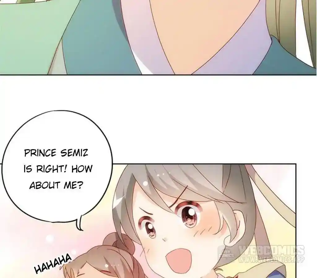 The Empress’ Poor-quality Special Effects Chapter 15