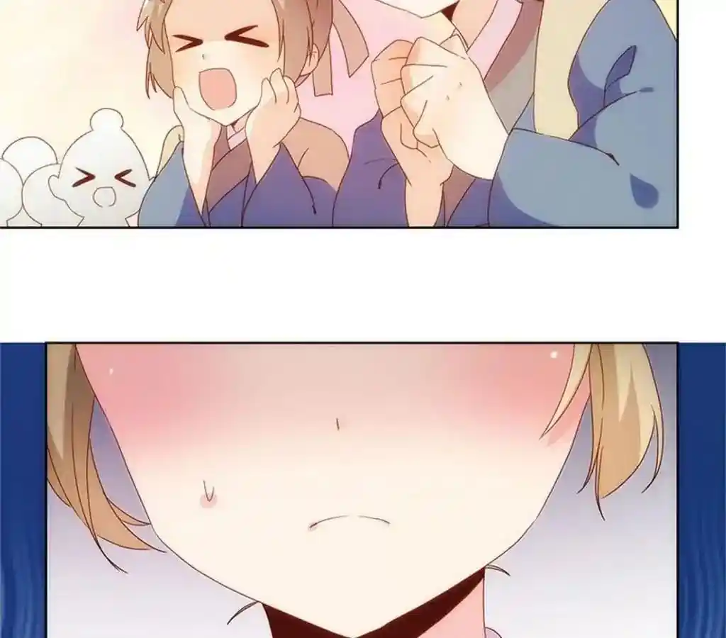 The Empress’ Poor-quality Special Effects Chapter 15