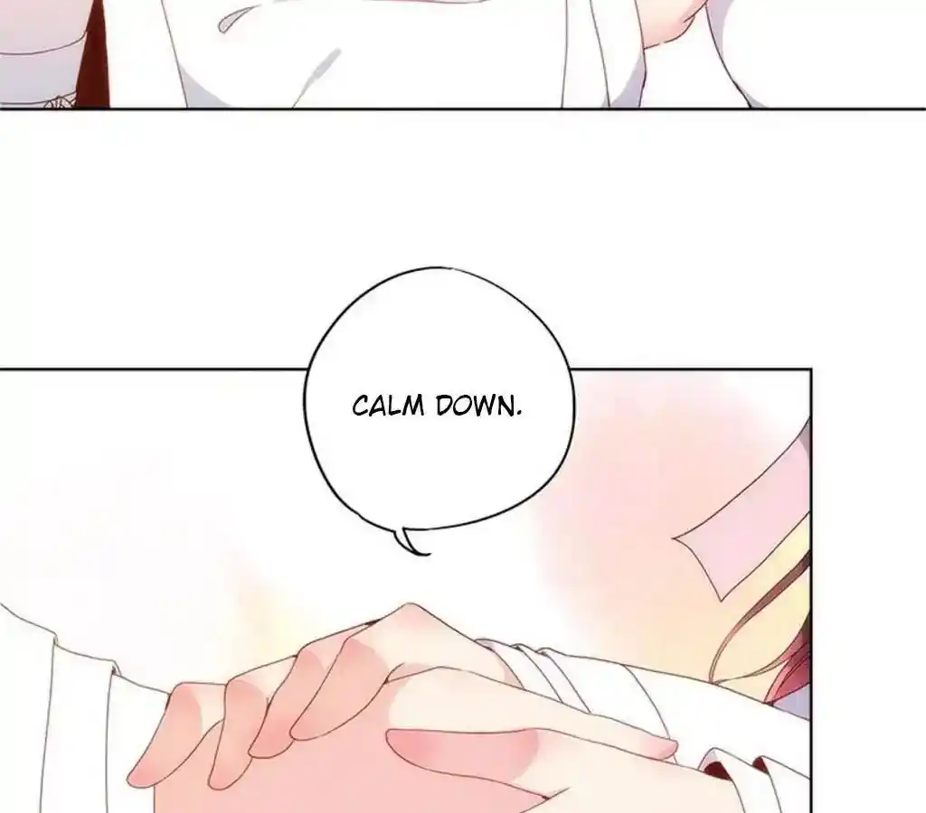 The Empress’ Poor-quality Special Effects Chapter 15