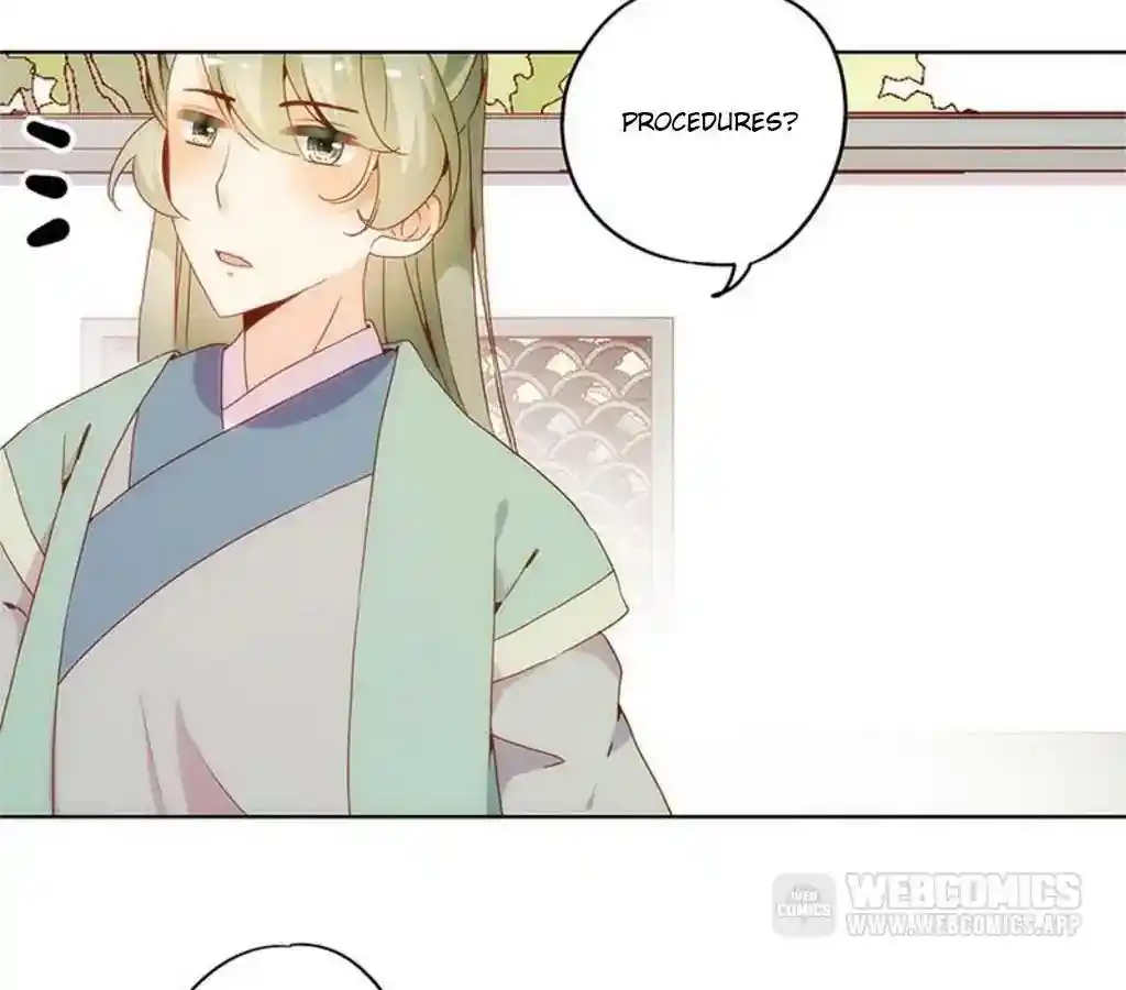 The Empress’ Poor-quality Special Effects Chapter 15