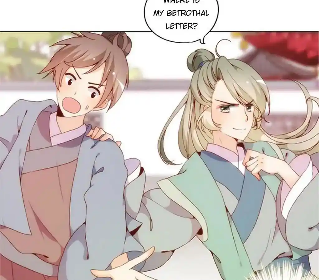 The Empress’ Poor-quality Special Effects Chapter 15