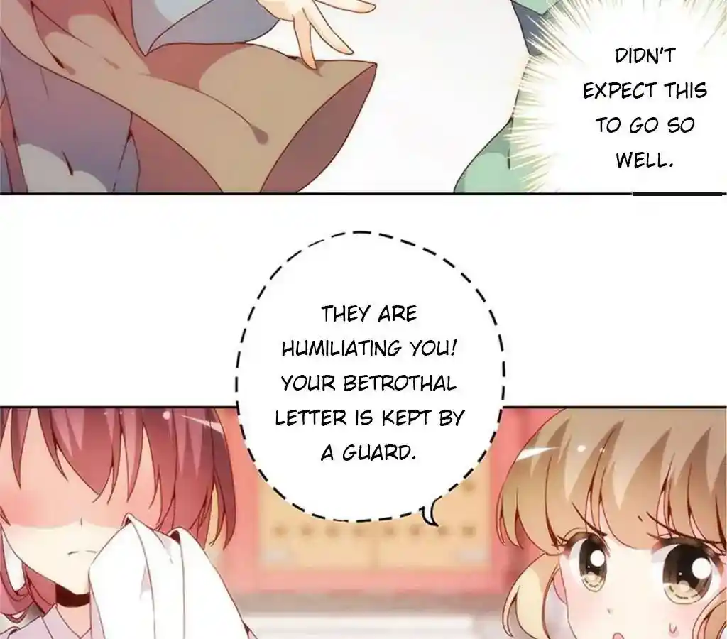 The Empress’ Poor-quality Special Effects Chapter 15