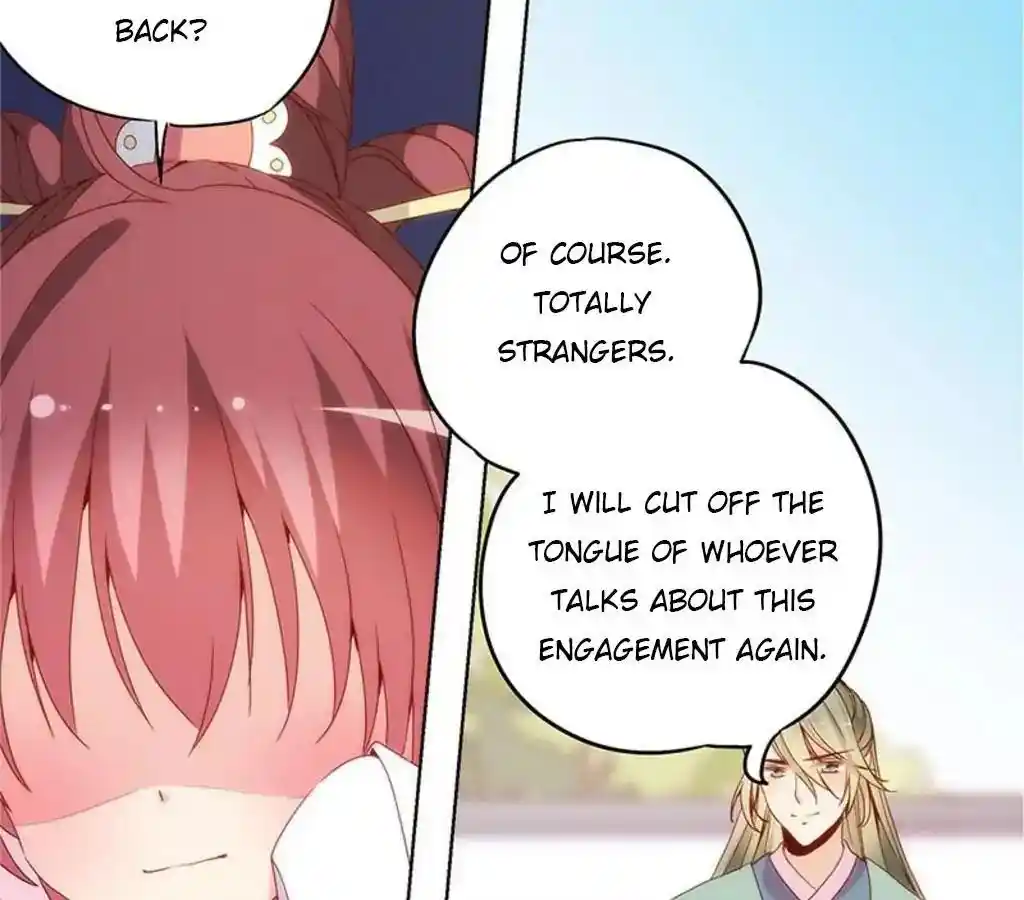 The Empress’ Poor-quality Special Effects Chapter 15