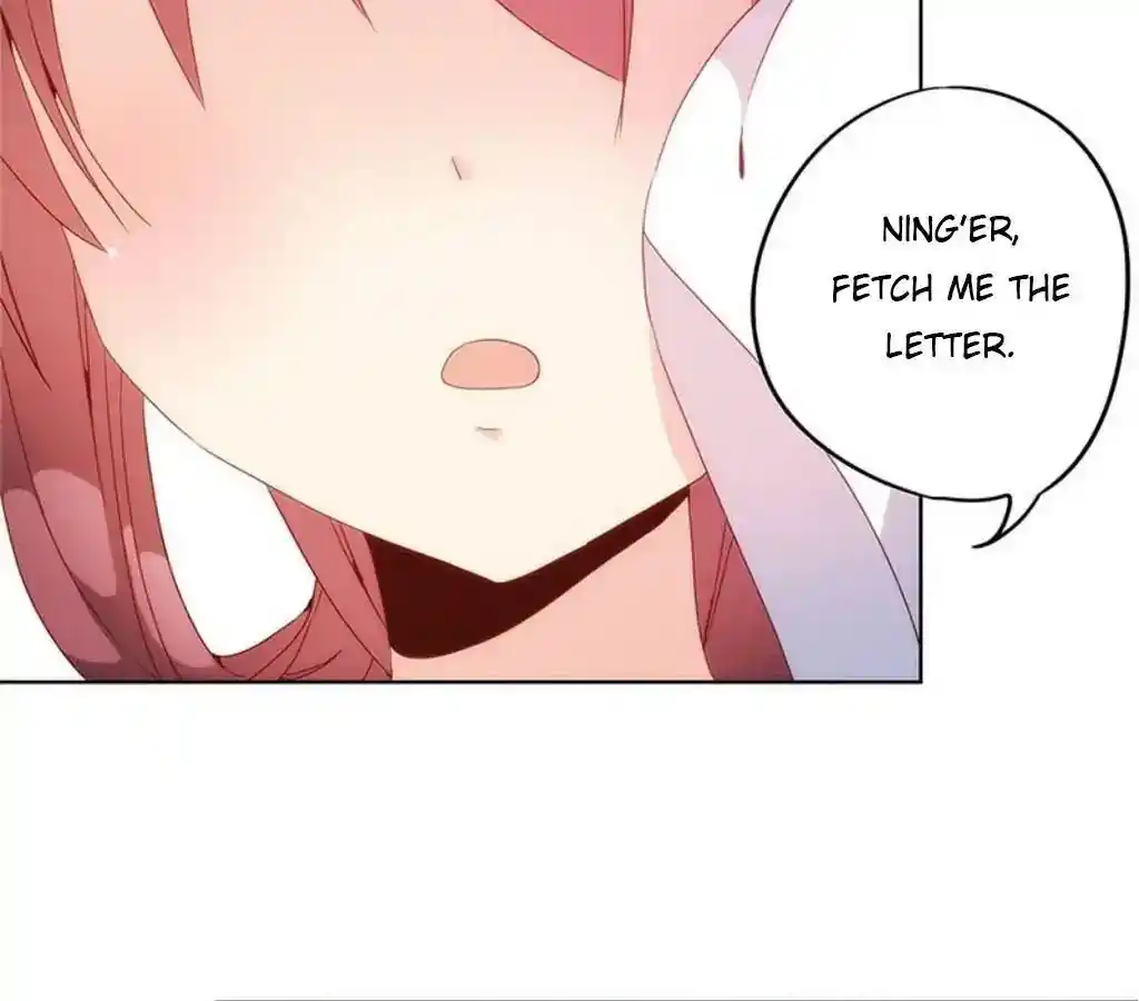 The Empress’ Poor-quality Special Effects Chapter 15