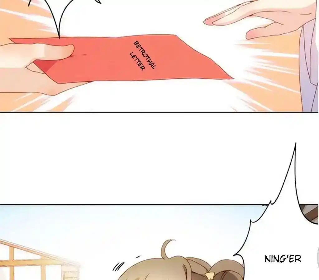 The Empress’ Poor-quality Special Effects Chapter 15