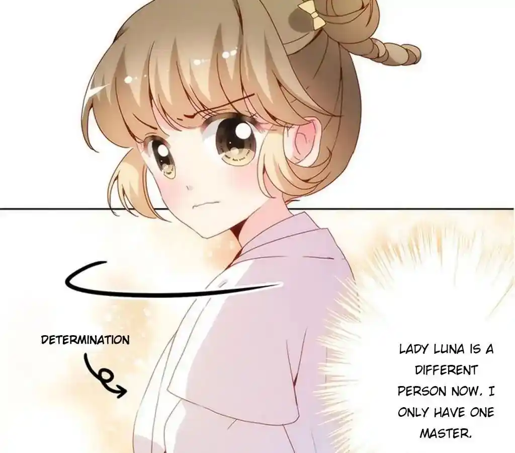 The Empress’ Poor-quality Special Effects Chapter 15