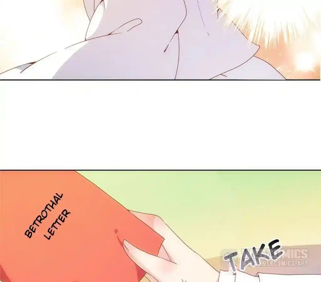 The Empress’ Poor-quality Special Effects Chapter 15