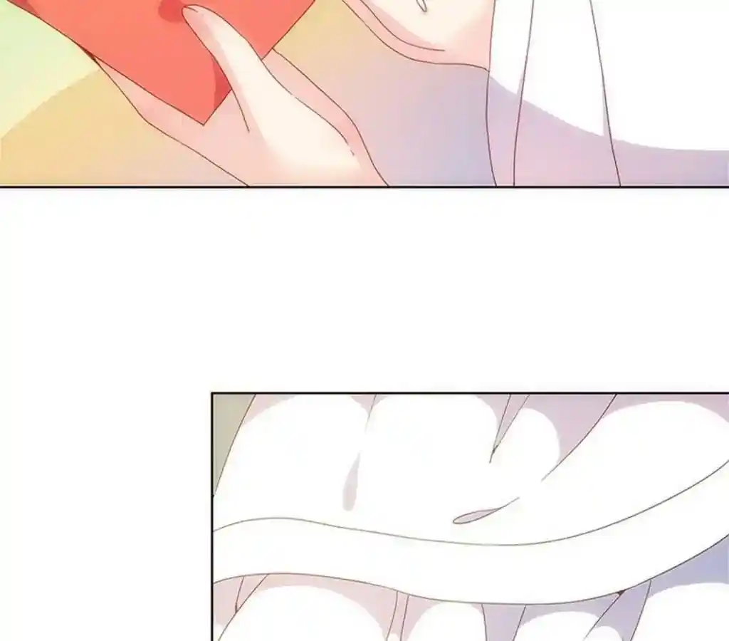 The Empress’ Poor-quality Special Effects Chapter 15