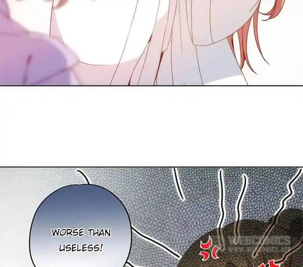 The Empress’ Poor-quality Special Effects Chapter 15