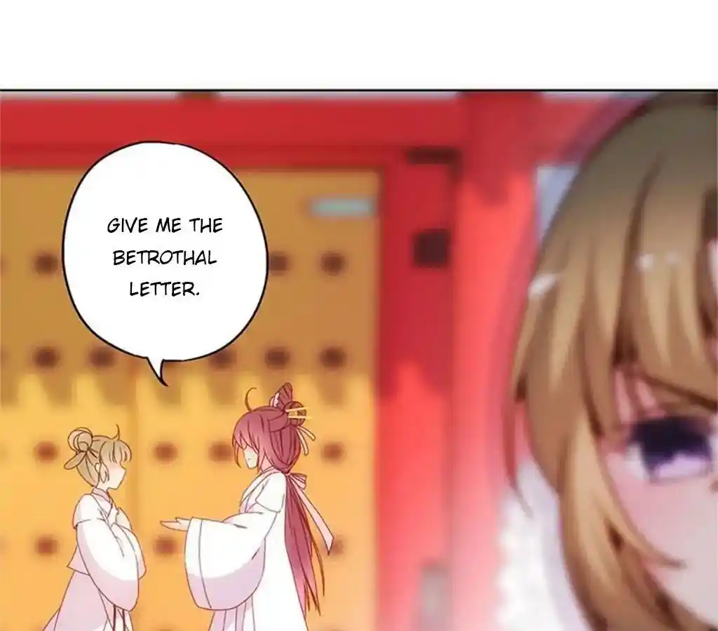 The Empress’ Poor-quality Special Effects Chapter 15