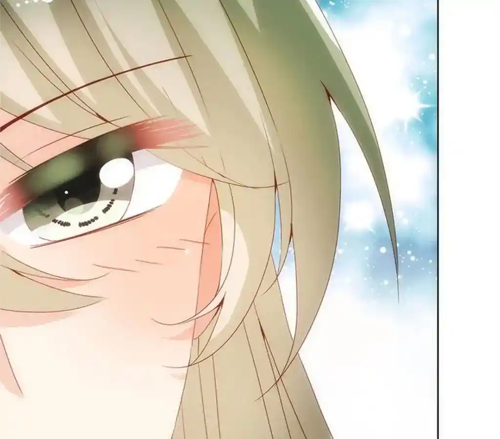 The Empress’ Poor-quality Special Effects Chapter 15