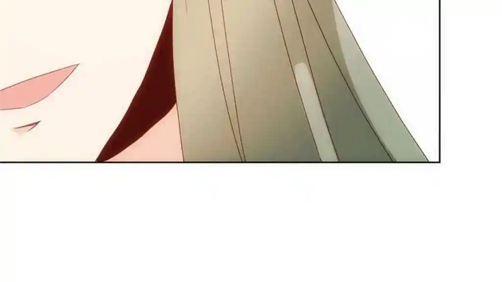 The Empress’ Poor-quality Special Effects Chapter 15