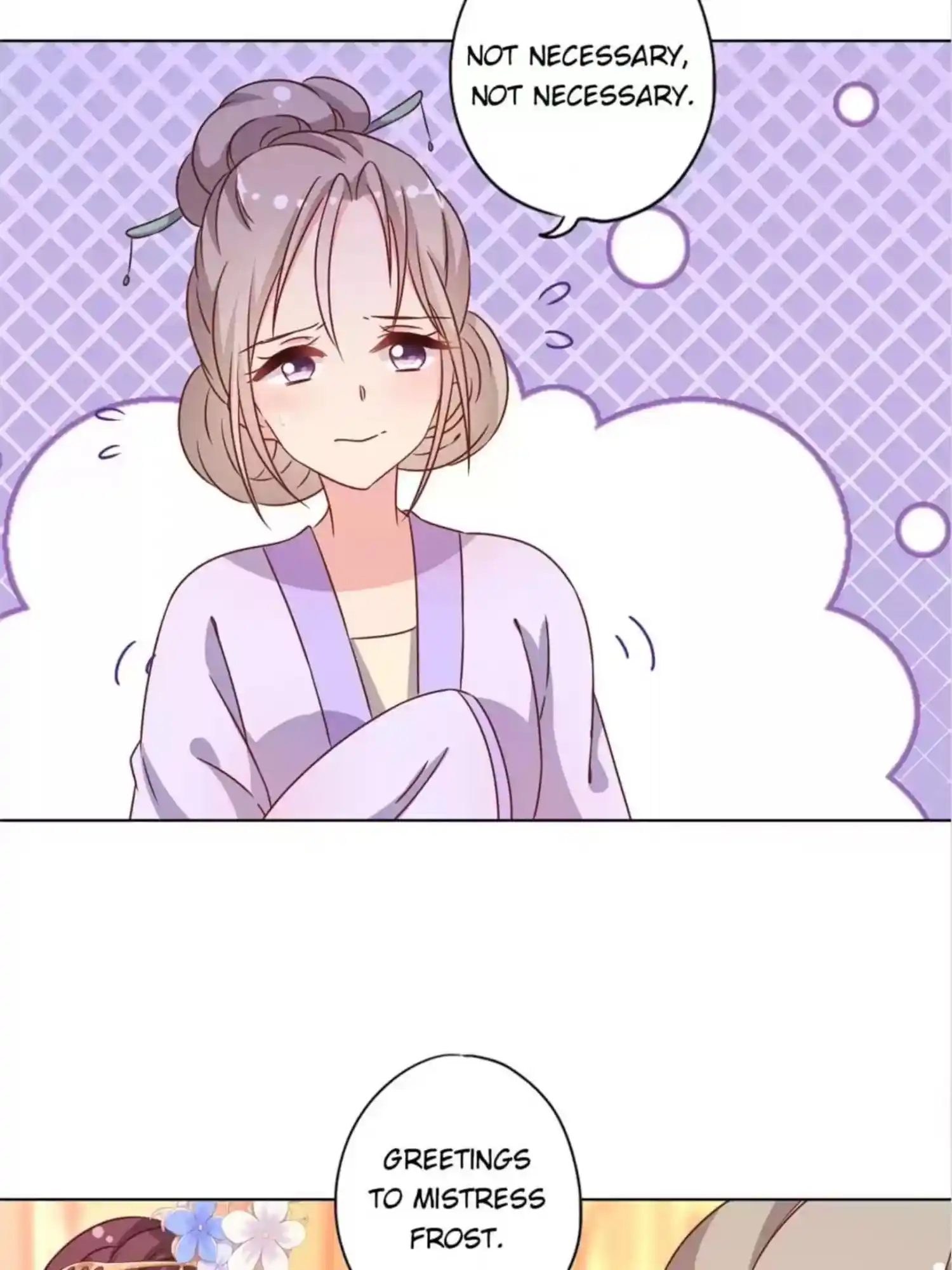 The Empress’ Poor-quality Special Effects Chapter 150