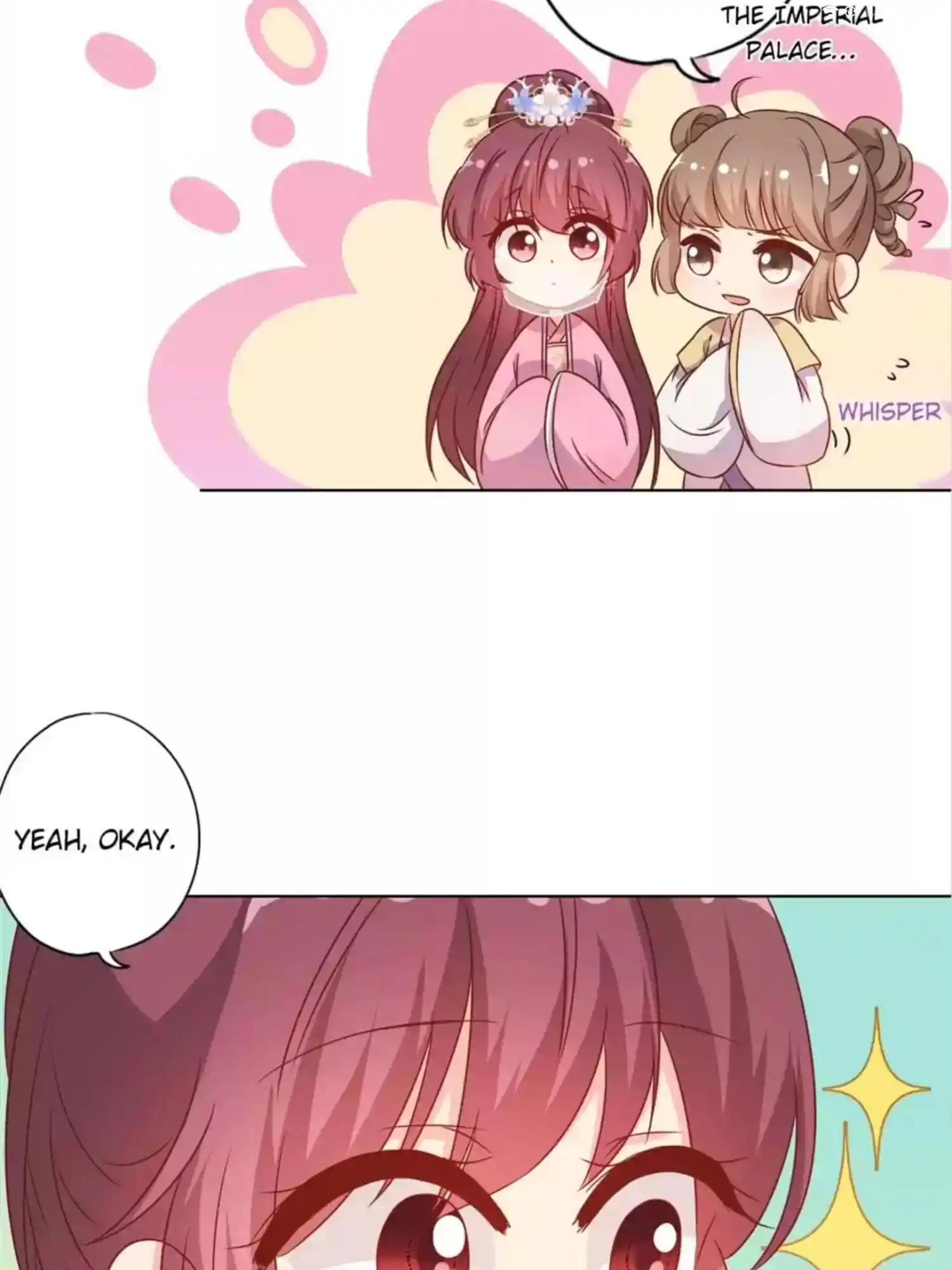 The Empress’ Poor-quality Special Effects Chapter 150