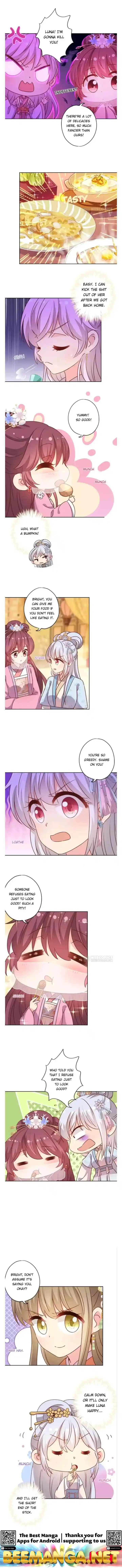 The Empress’ Poor-quality Special Effects Chapter 151