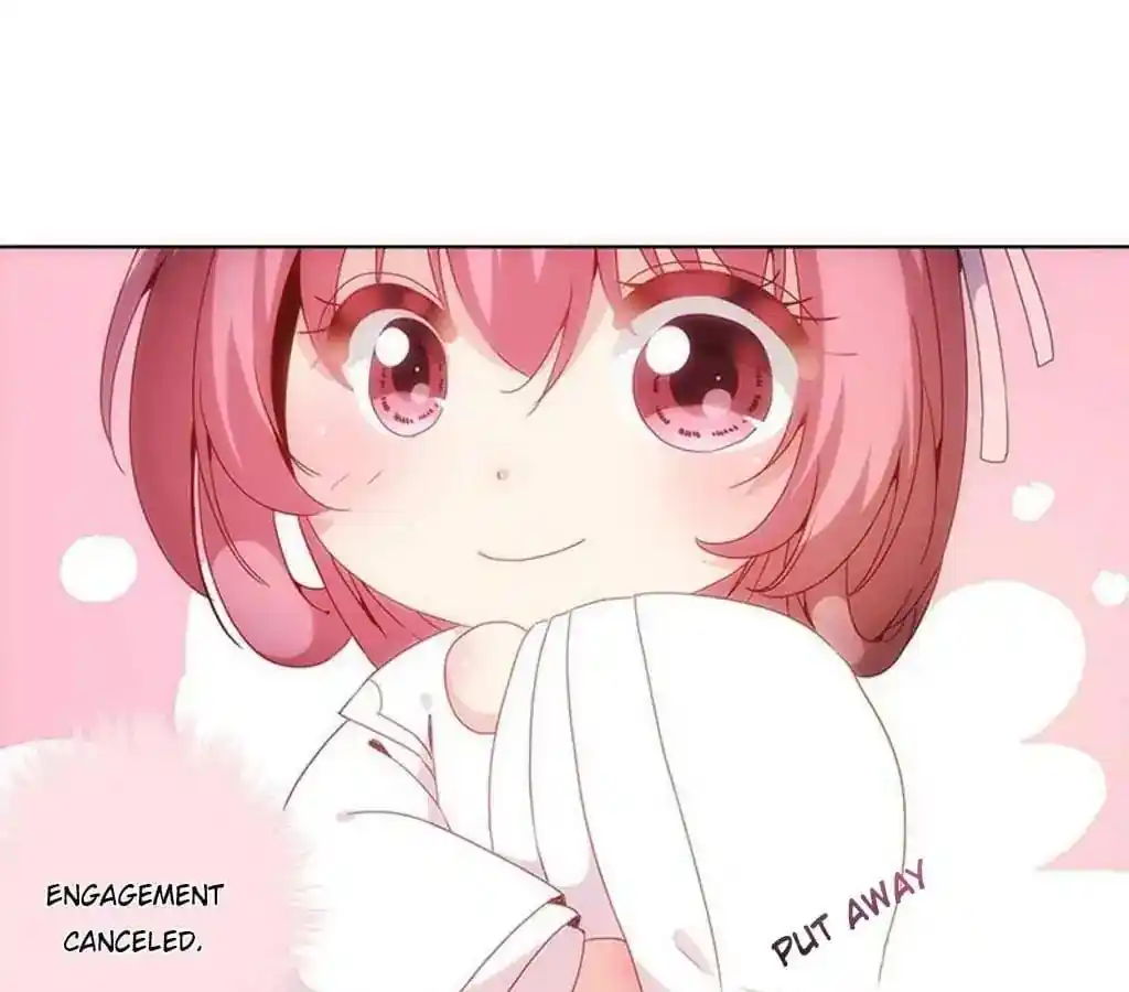 The Empress’ Poor-quality Special Effects Chapter 16