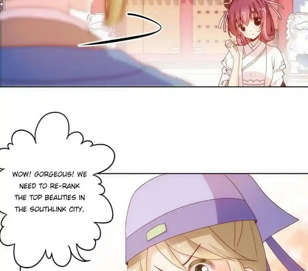 The Empress’ Poor-quality Special Effects Chapter 16