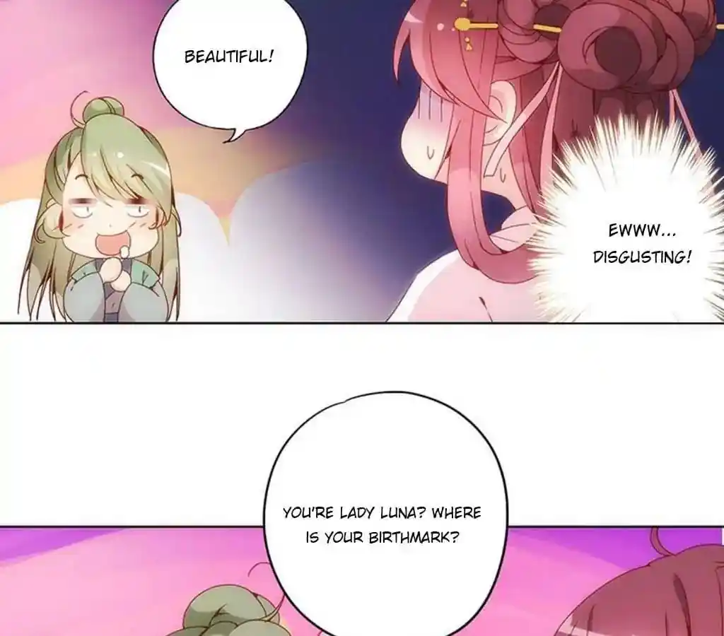 The Empress’ Poor-quality Special Effects Chapter 16