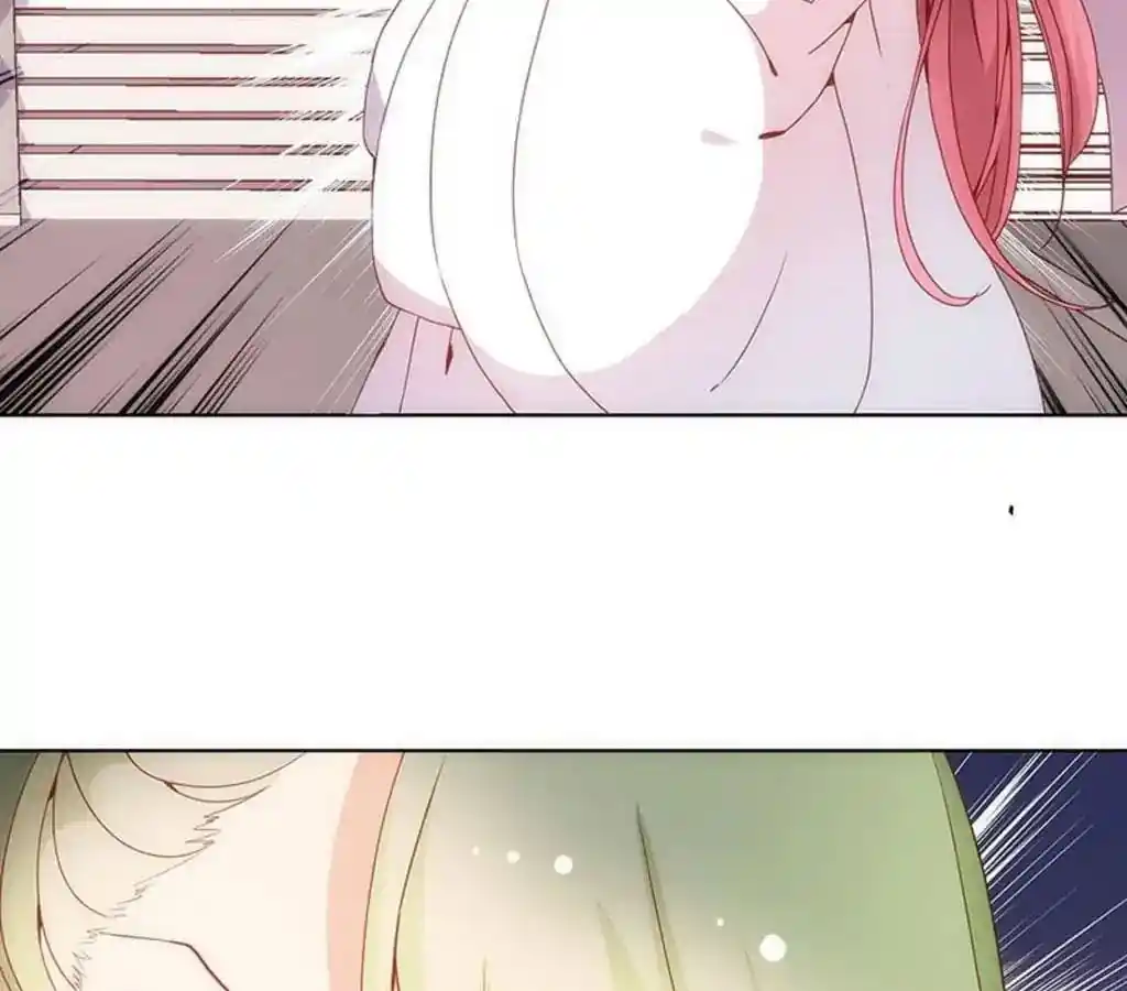 The Empress’ Poor-quality Special Effects Chapter 16