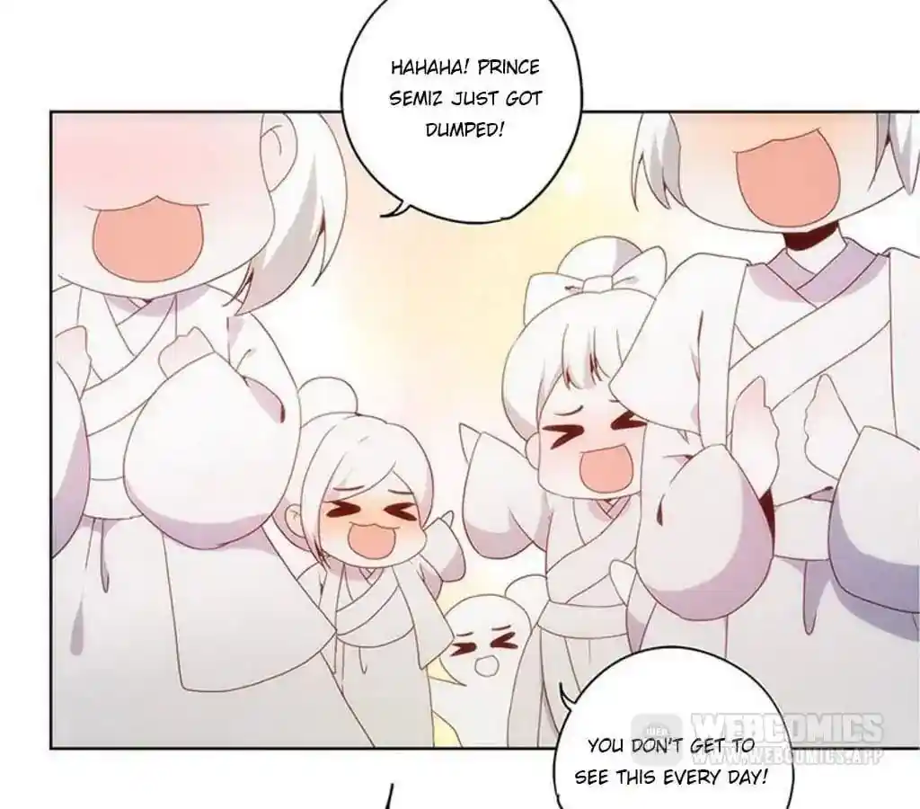 The Empress’ Poor-quality Special Effects Chapter 16