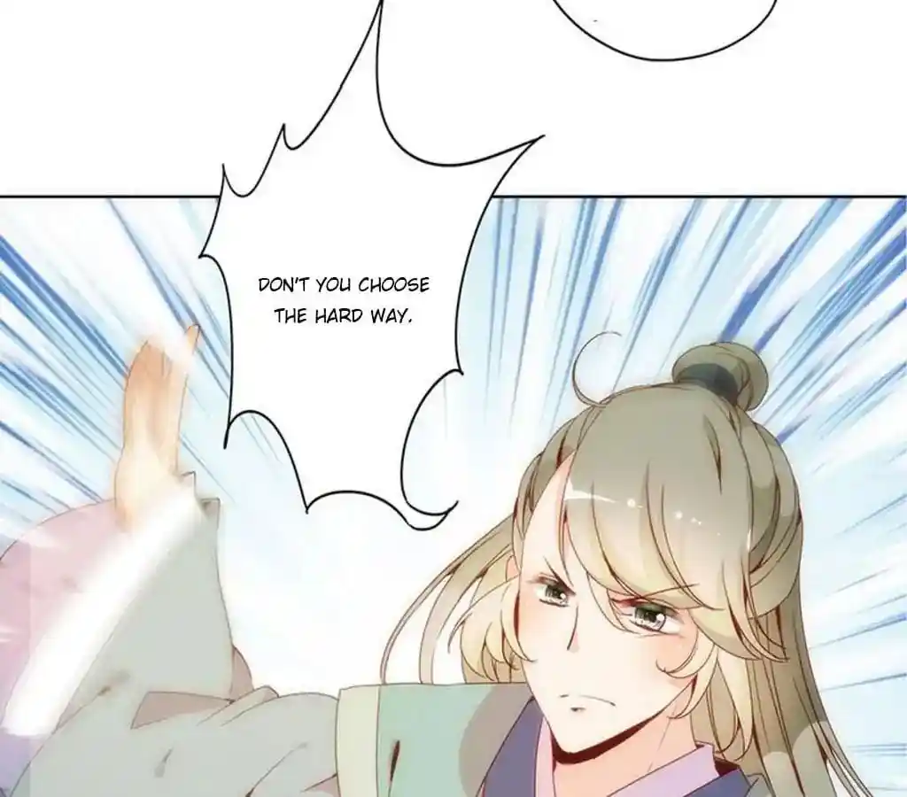 The Empress’ Poor-quality Special Effects Chapter 16