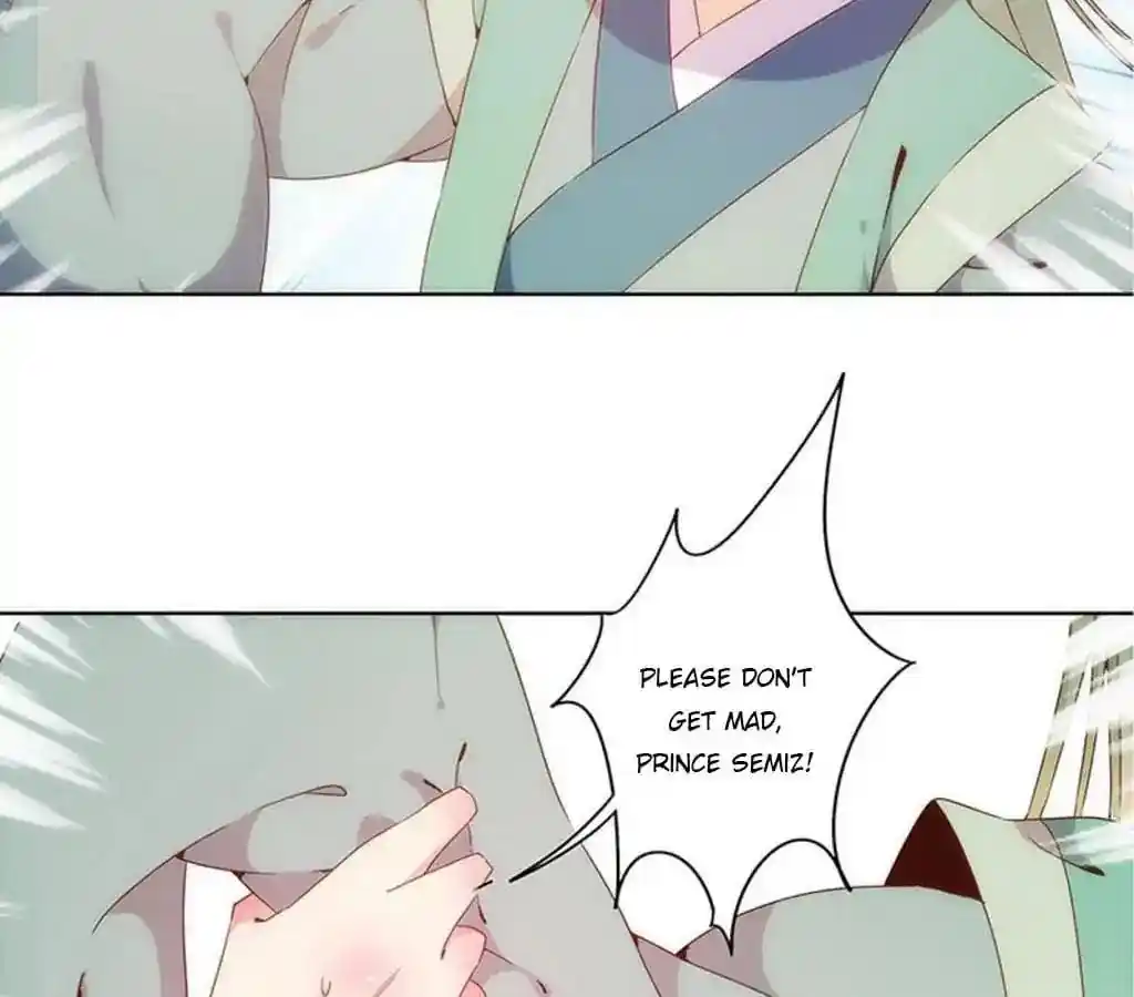 The Empress’ Poor-quality Special Effects Chapter 16