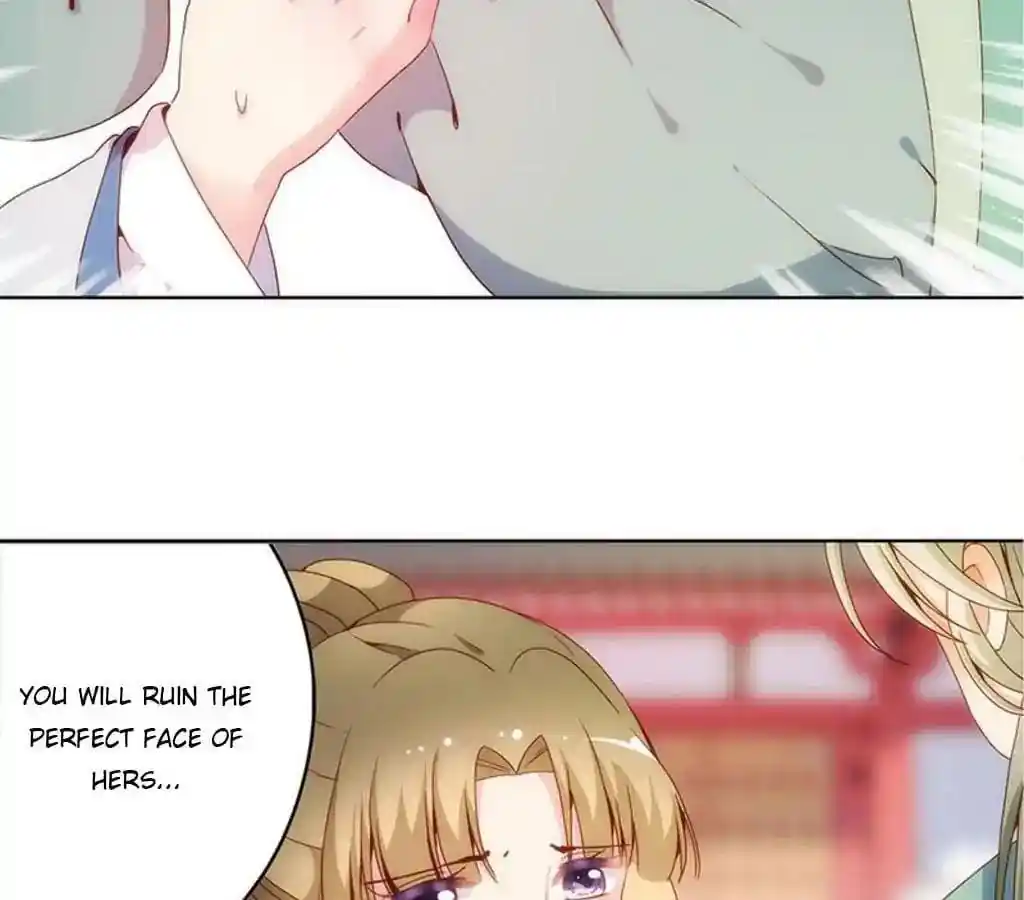 The Empress’ Poor-quality Special Effects Chapter 16