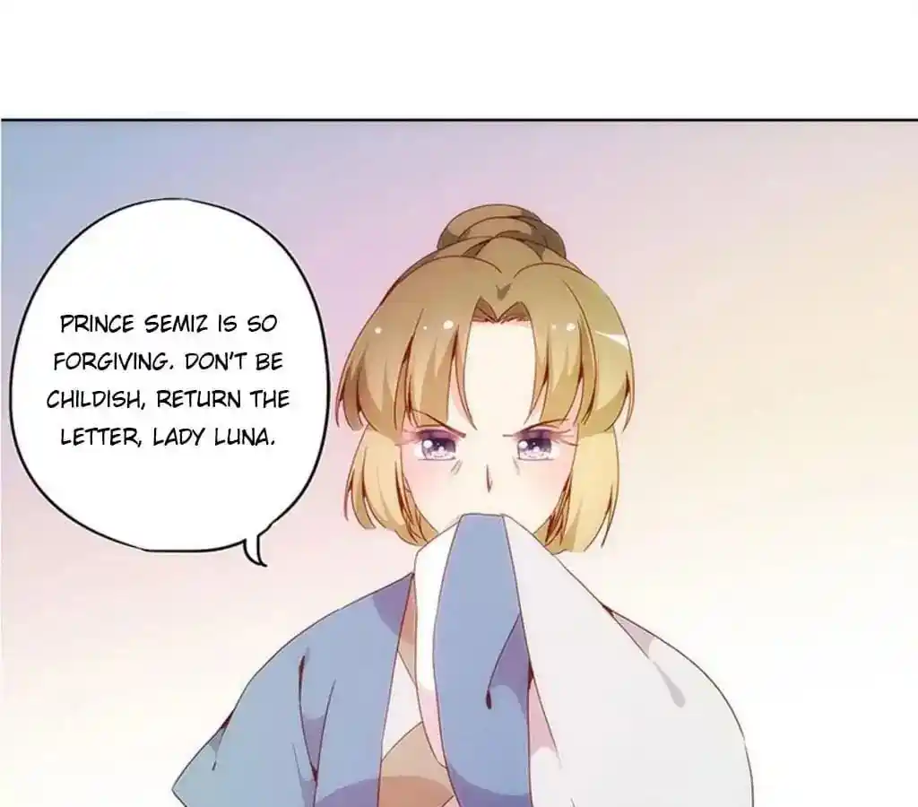 The Empress’ Poor-quality Special Effects Chapter 16