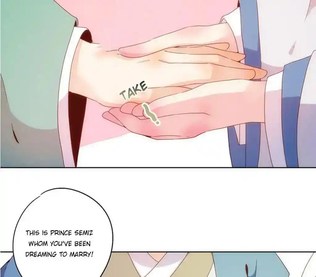 The Empress’ Poor-quality Special Effects Chapter 16