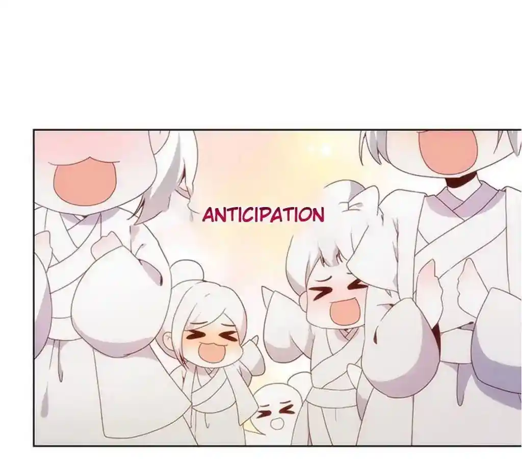 The Empress’ Poor-quality Special Effects Chapter 16