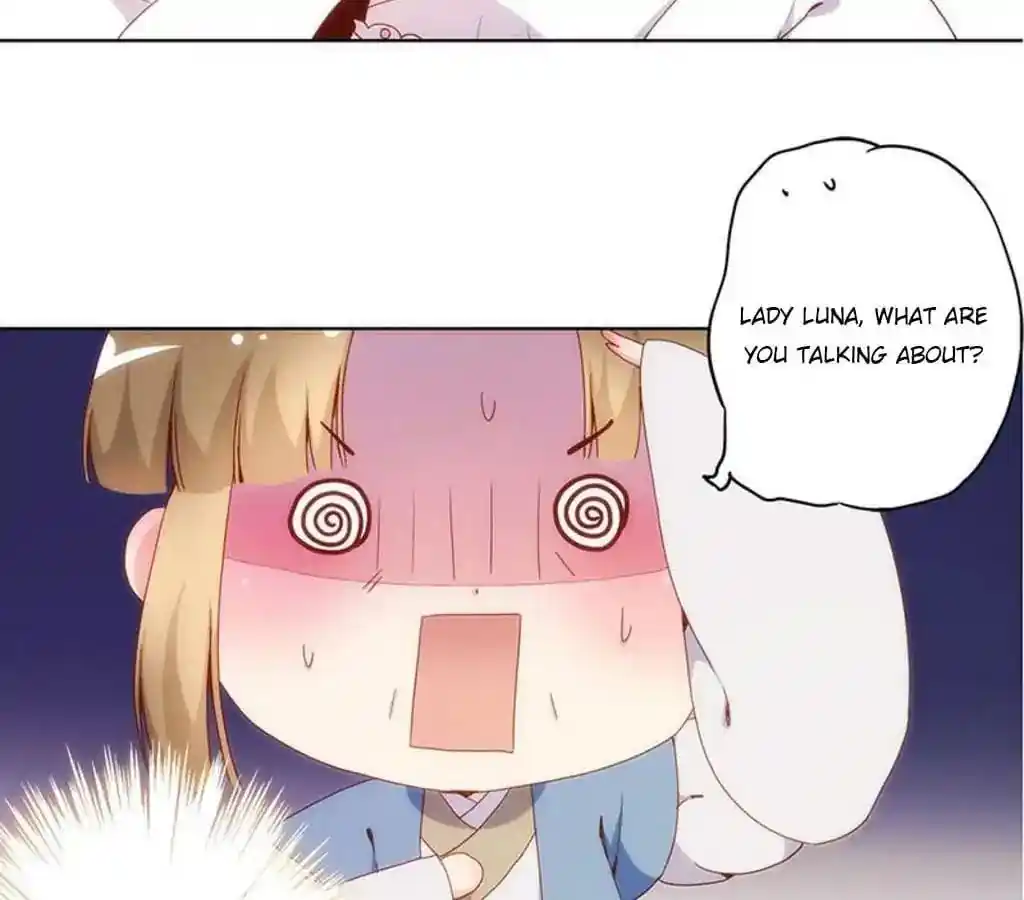 The Empress’ Poor-quality Special Effects Chapter 16