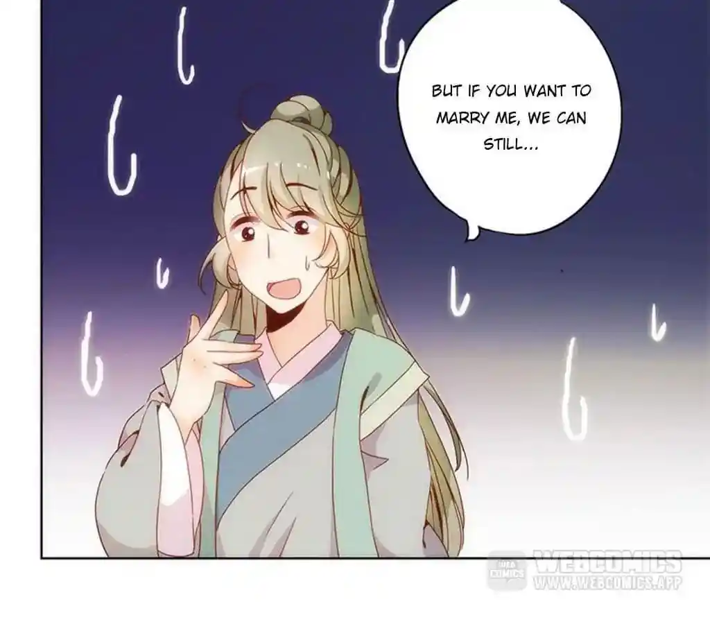 The Empress’ Poor-quality Special Effects Chapter 16