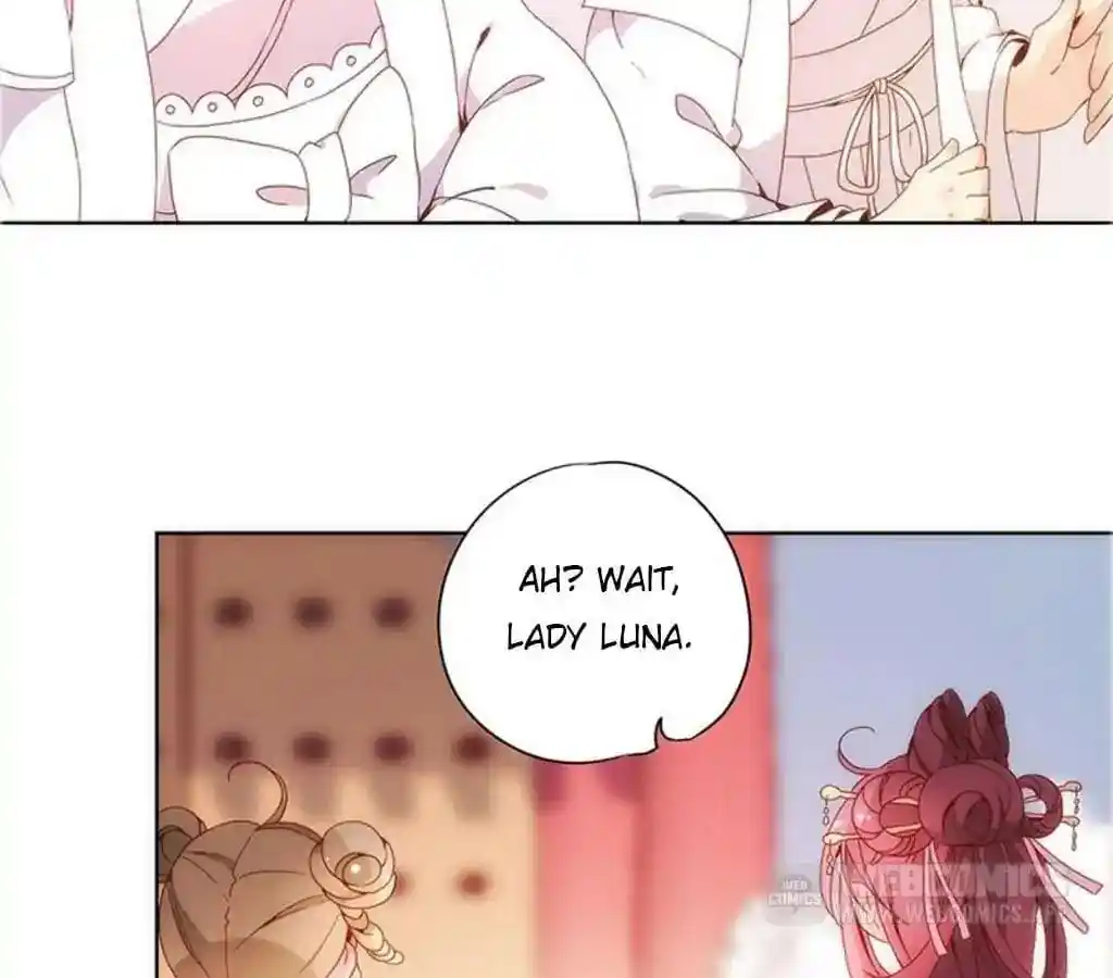 The Empress’ Poor-quality Special Effects Chapter 17