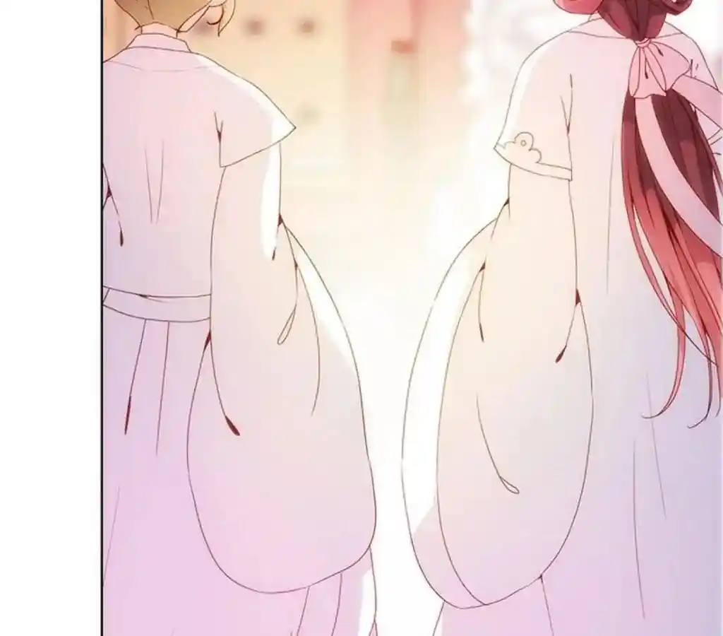 The Empress’ Poor-quality Special Effects Chapter 17