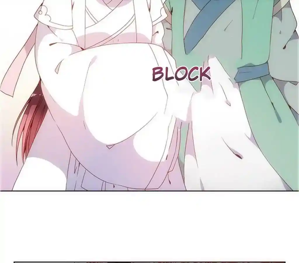 The Empress’ Poor-quality Special Effects Chapter 17