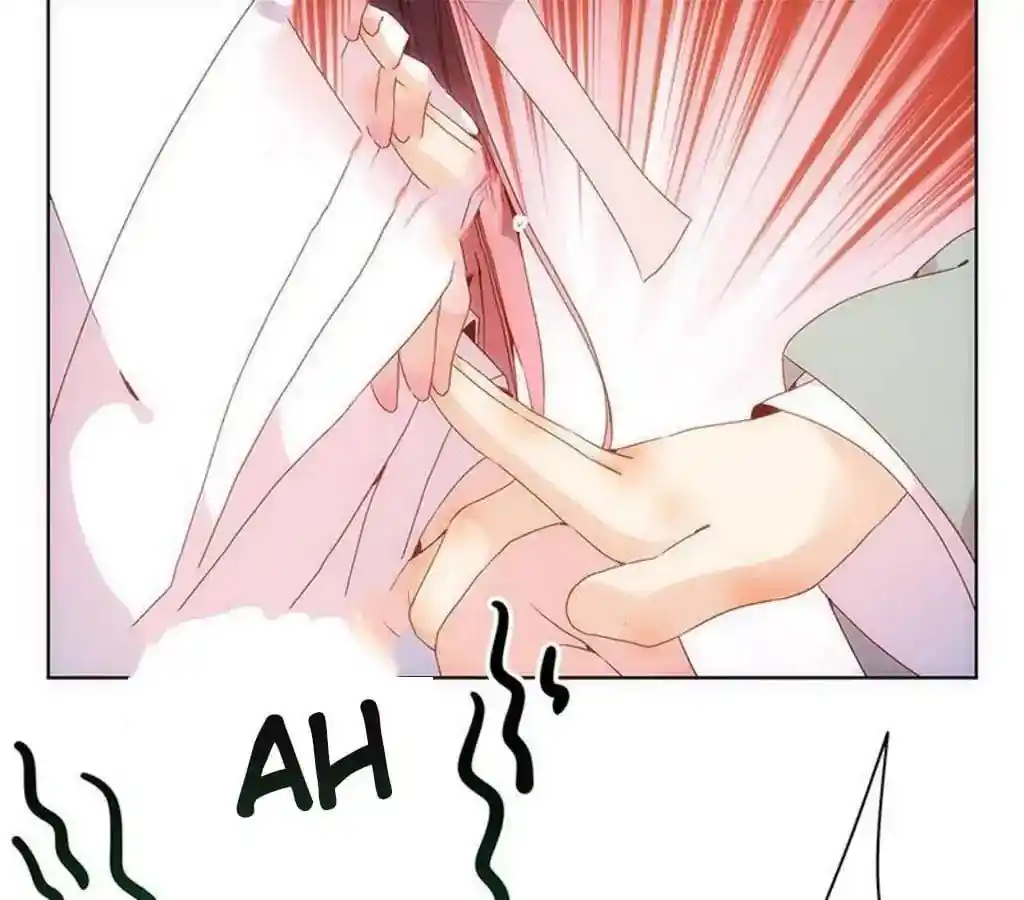 The Empress’ Poor-quality Special Effects Chapter 17