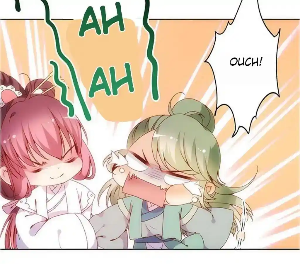 The Empress’ Poor-quality Special Effects Chapter 17